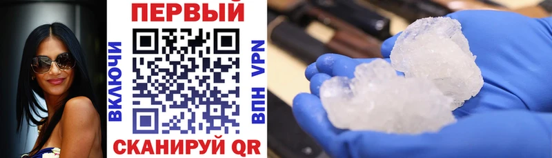 Amphetamine 98%  Венёв 