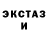 Конопля AK-47 Garrett Rds