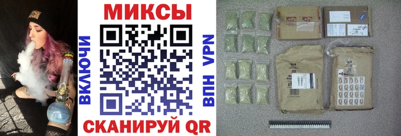 купить закладку  Венёв  БУТИРАТ вода 