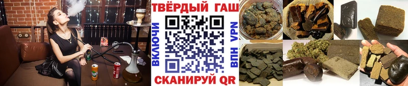 закладки  Венёв  ГАШИШ 40% ТГК 