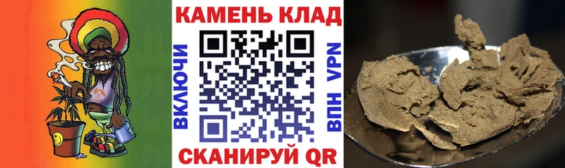 ГАШ гашик Венёв