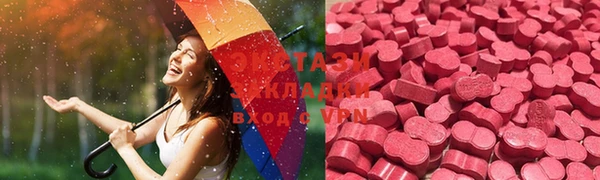 спайс Чита
