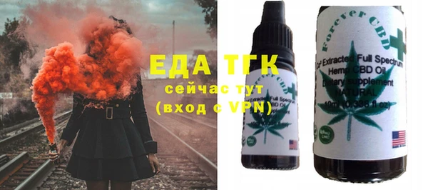 кокаин премиум Апатиты