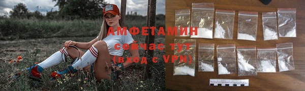 стаф Наволоки