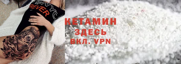 мдма Михайлов