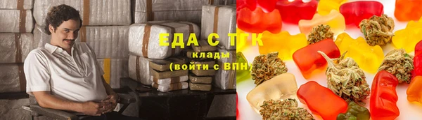 крисы Михайловск
