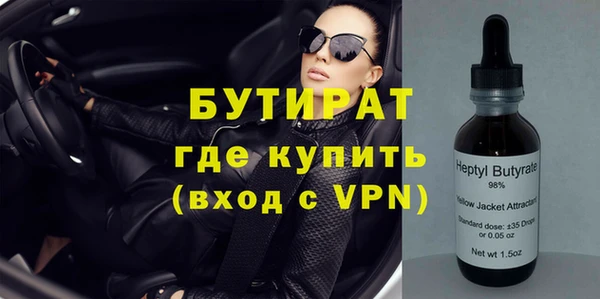 наркотики Надым