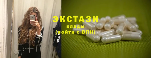 мдма Михайлов