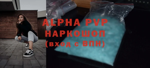хмурый Навашино