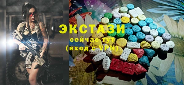 наркотики Надым