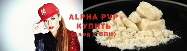 хмурый Навашино