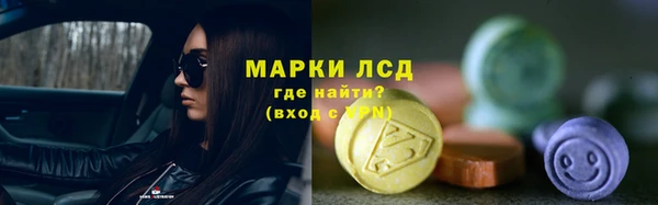 наркотики Надым