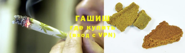 гашик Братск