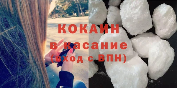 хмурый Навашино