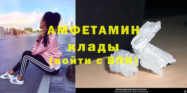 наркотики Надым