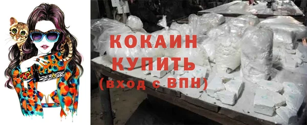 хмурый Навашино