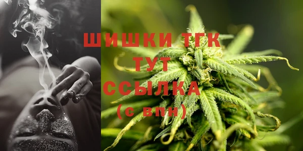 винт Иноземцево