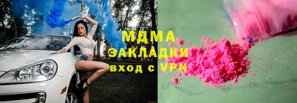 прущая мука Анжеро-Судженск