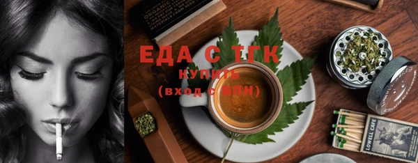 хмурый Навашино
