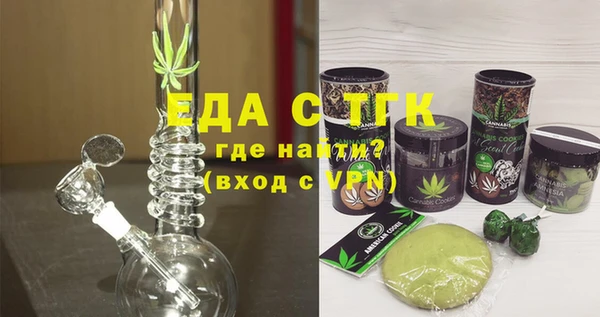 марки lsd Александровское