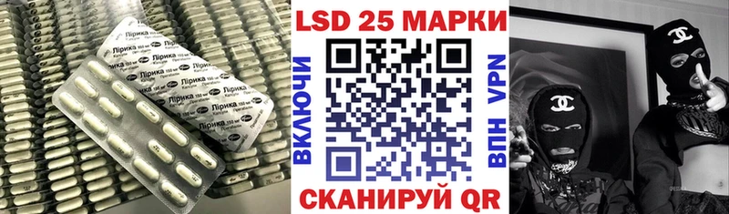 где купить наркоту  ссылка на мегу зеркало  Лсд 25 экстази ecstasy  Венёв 
