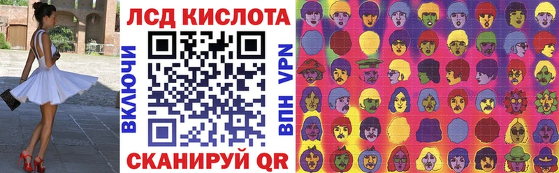 Марки 25I-NBOMe 1,5мг  купить закладку  Венёв 
