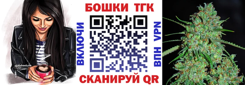 мега Венёв Каннабис Amnesia